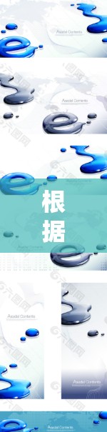 根据你的搜索和搜索结果,发现fast帆可能不是一个正式的软件包或工具包,而是某个特定项目或工具包的英文名。没有找到具体的下载链接或详细说明,因此建议 根据你的搜索和搜索结果,发现fast帆可能不是一个正式的软件包或工具包,而是某个特定项目或工具包的英文名。没有找到具体的下载链接或详细说明,因此建议
