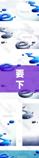 要下载隐藏的Hide.me应用，您可以按照以下步骤进行
