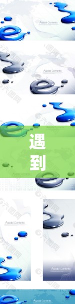 遇到闪连VPN电脑版问题，通常是因为电脑配置不足或设置不当，导致无法正常运行。以下是逐步排查和解决的方法